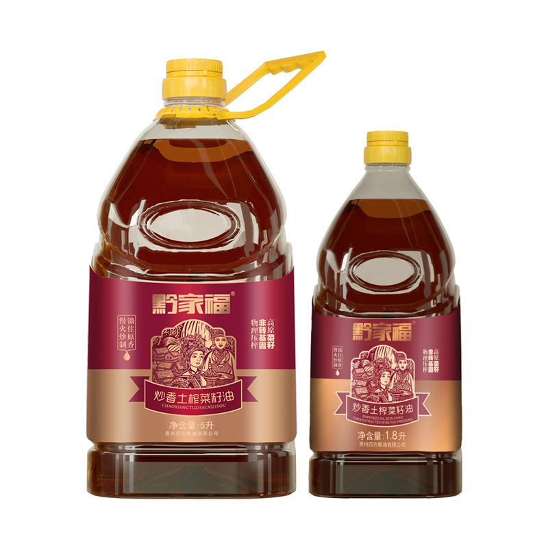 四方糧油產(chǎn)品1.jpg