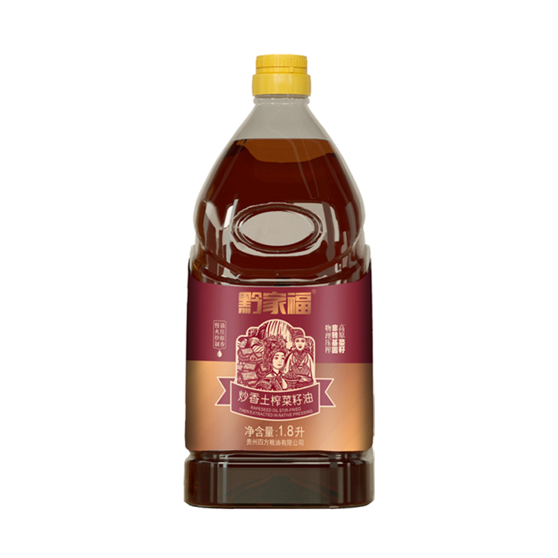 四方糧油產(chǎn)品2副本.jpg