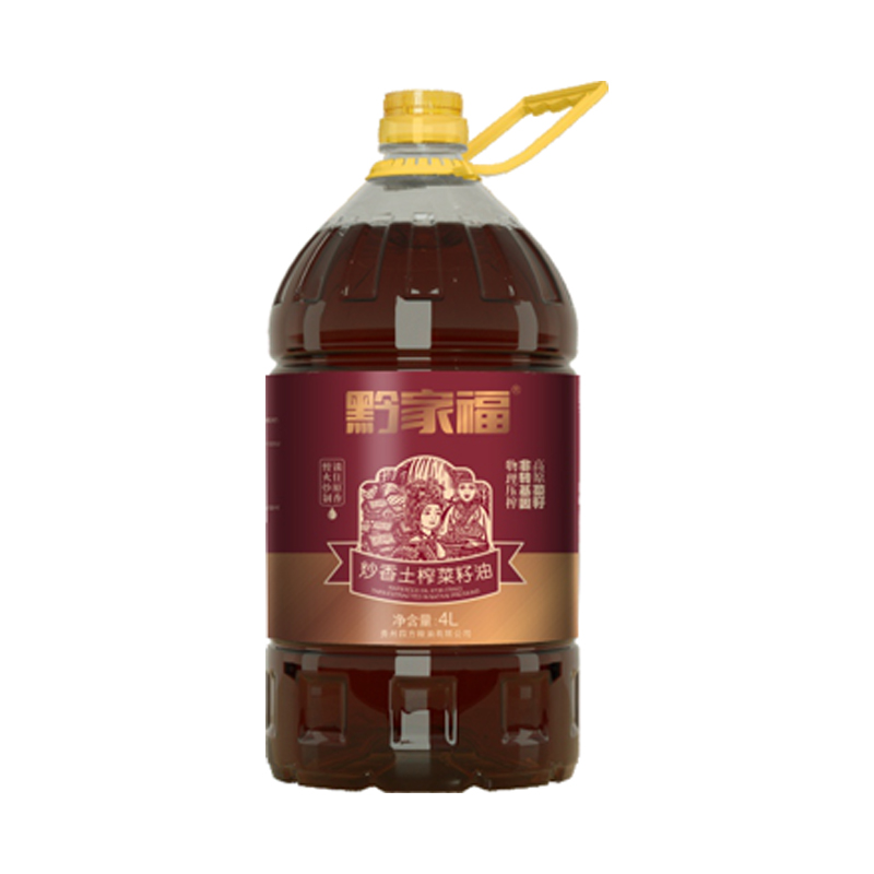 四方糧油產(chǎn)品5.jpg