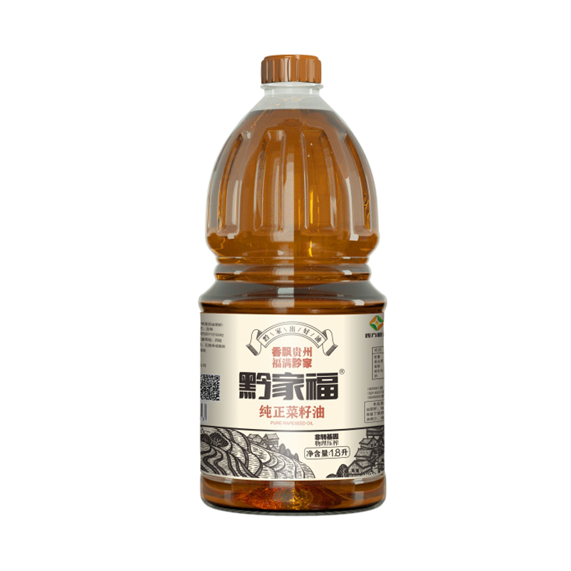 四方糧油產(chǎn)品8.jpg