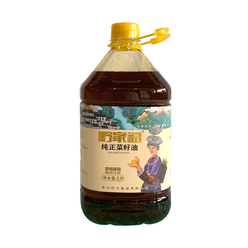 四方糧油產(chǎn)品12.jpg