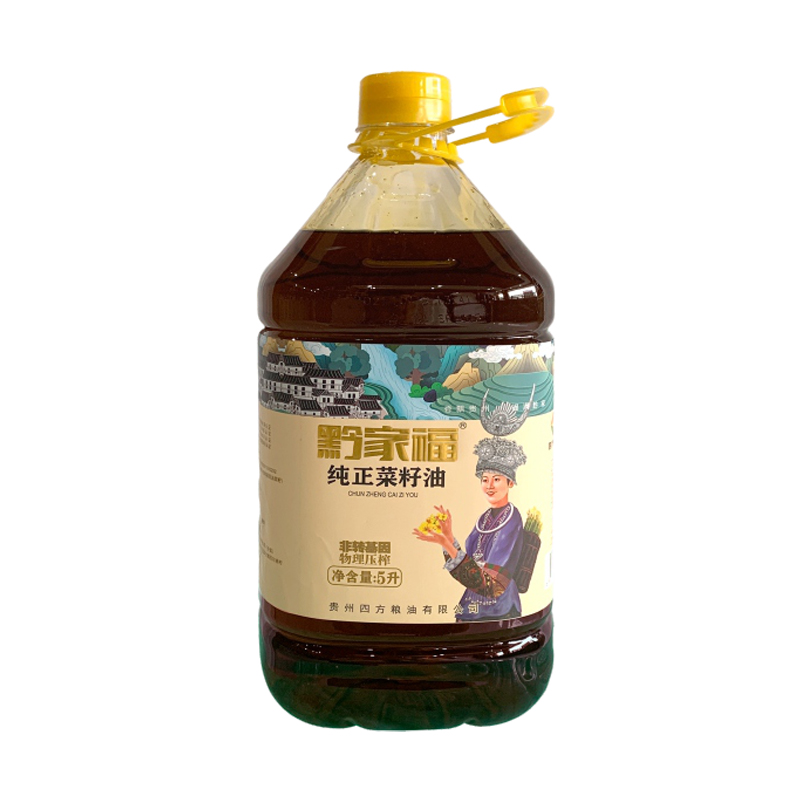 四方糧油產(chǎn)品13.jpg